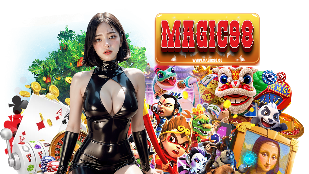 magic98-เว็บพนันออนไลน์